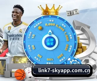 星空体育全站登录 APP