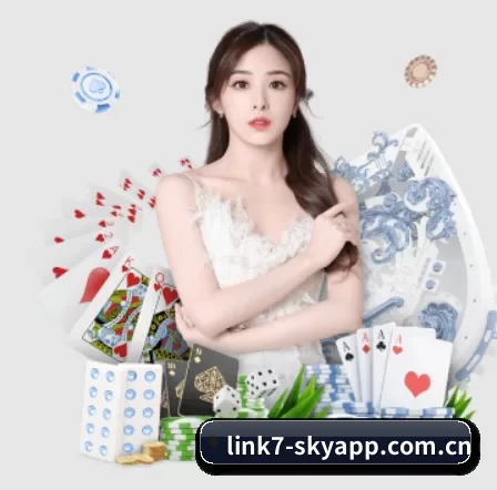 星空体育全站登录 APP 界面
